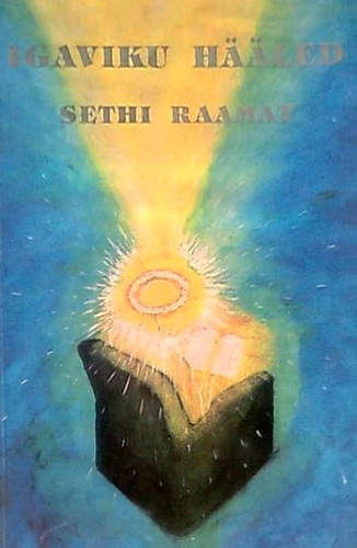 Igaviku hääled. Sethi raamat
