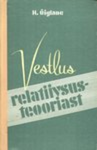 Vestlus relatiivsusteooriast