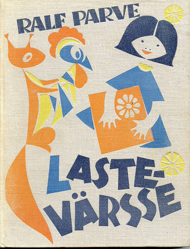 Lastevärsse