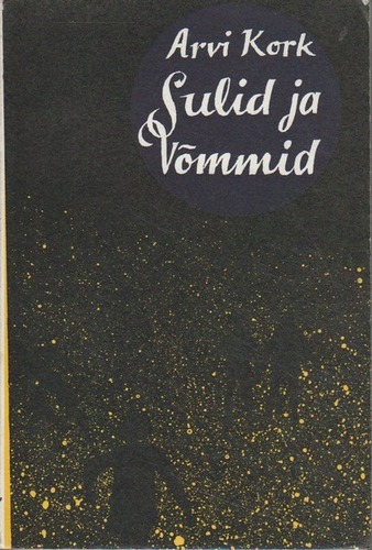 Sulid ja võmmid