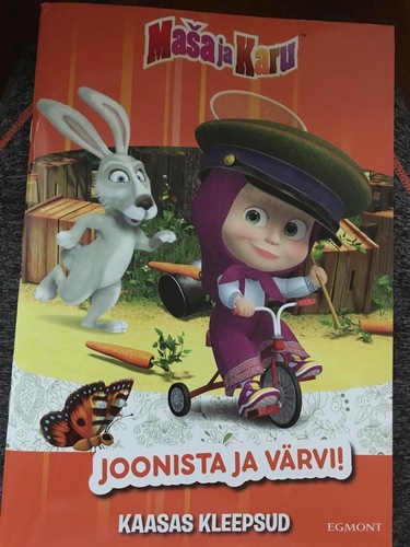 Maša ja Karu. Joonista ja värvi!