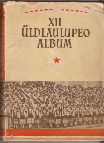 XII üldlaulupeo album