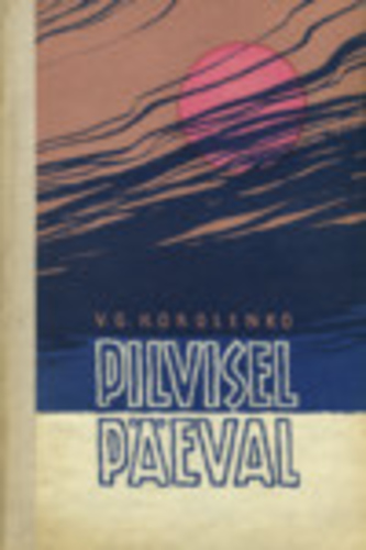 Pilvisel päeval