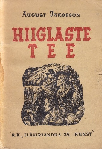 Hiiglaste tee