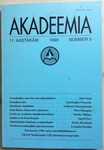 Akadeemia 5/1999