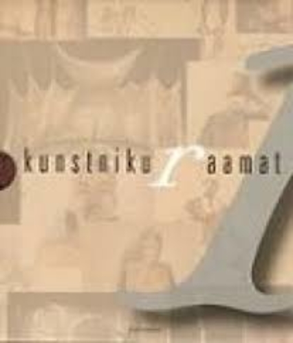 Kunstnikuraamat: Juturaamat + Pildiraamat