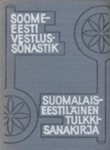 Soome-eesti vestlus-sõnastik