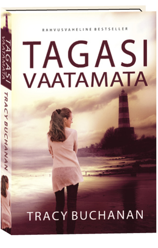 Tagasi vaatamata
