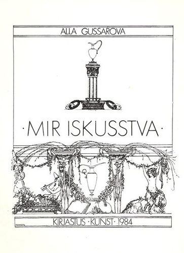 Mir Iskusstva