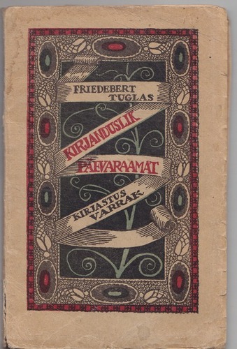 Kirjanduslik päevaraamat : 1910-1921