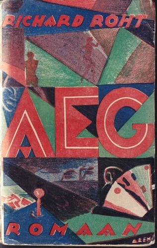 Aeg