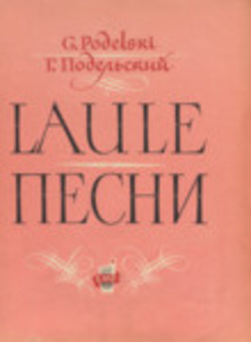 Laule. Песни