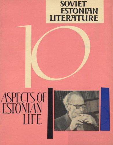 Soviet Estonian literature