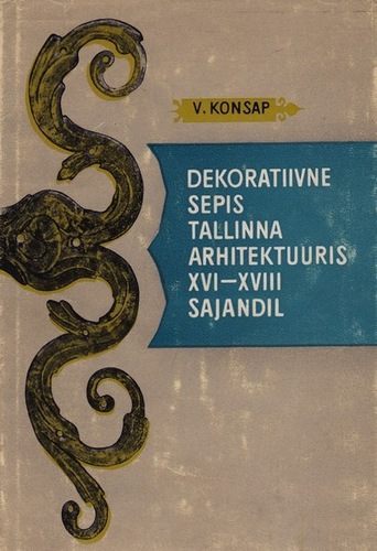 Dekoratiivne sepis Tallinna arhitektuuris XVI-XVIII sajandil