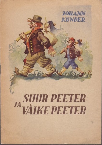 Suur Peeter ja Väike Peeter