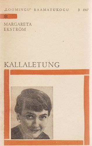 Kallaletung