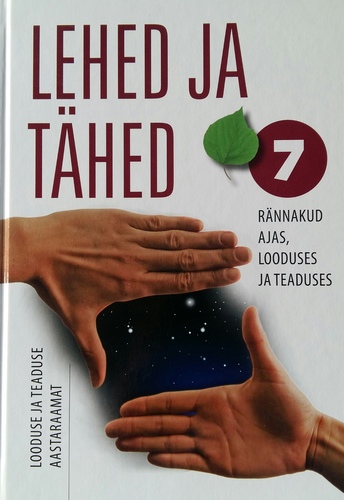 Lehed ja tähed 7