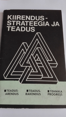 Kiirendusstrateegia ja teadus