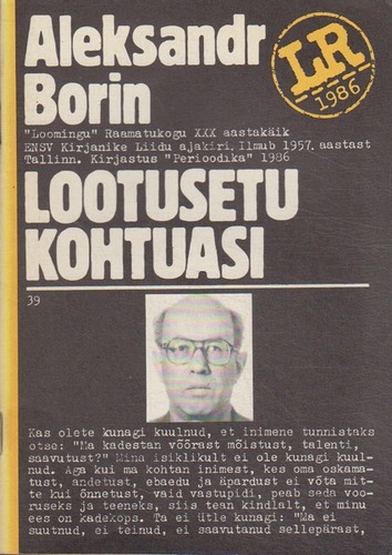Lootusetu kohtuasi