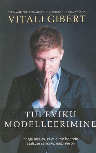 Tuleviku modelleerimine