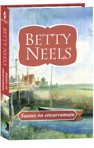 Saatus on ettearvamatu