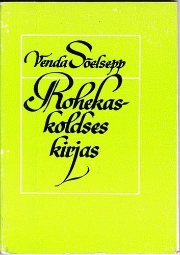 Rohekaskoldses kirjas