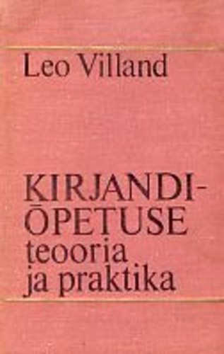 Kirjandiõpetuse teooria ja praktika