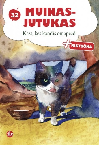 Kass, kes kõndis omapead