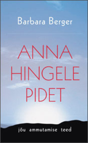 Anna hingele pidet
