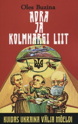 Adra ja kolmhargi liit