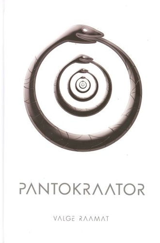 Pantokraator. Valge raamat + 3 CD