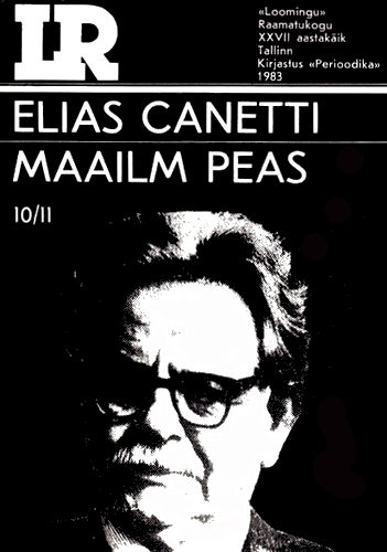 Maailm peas