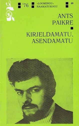 Kirjeldamatu, asendamatu