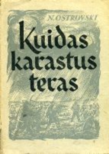 Kuidas karastus teras