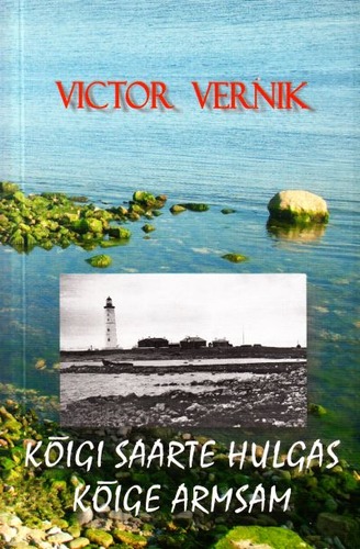 Kõigi saarte hulgas kõige armsam