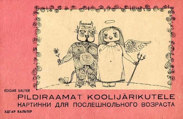 Pildiraamat koolijärikutele