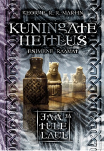 Kuningate heitlus