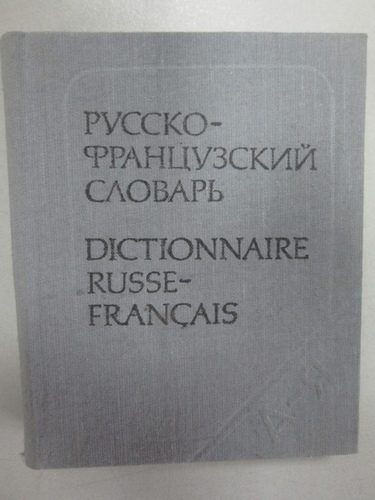 Dictionnaire Russe - Francais