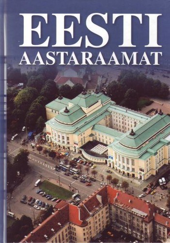 Eesti aastaraamat 2006-2007