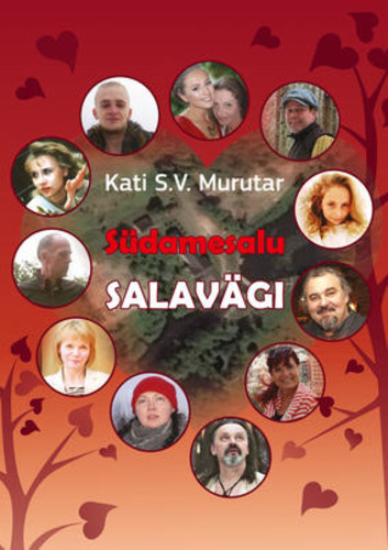 Südamesalu salavägi