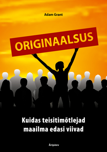 Originaalsus