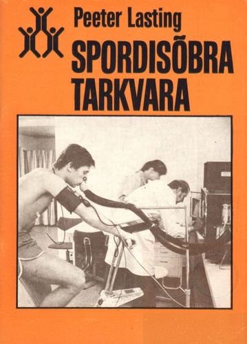 Spordisõbra tarkvara