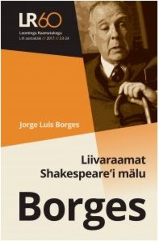 Liivaraamat. Shakespeare'i mälu