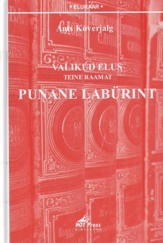 Valikud elus (2. osa)