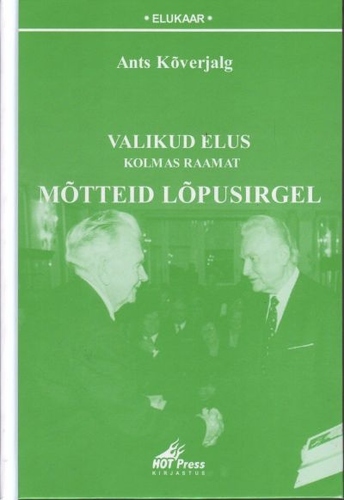 Valikud elus (3. osa)