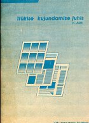 Trükise kujundamise juhis