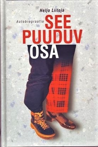 See puuduv osa