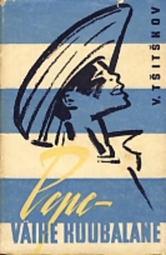 Pepe - väike kuubalane