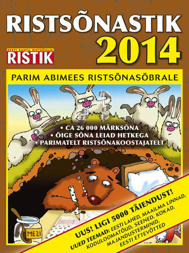 Ristsõnastik 2014