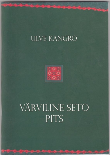 Värviline seto pits